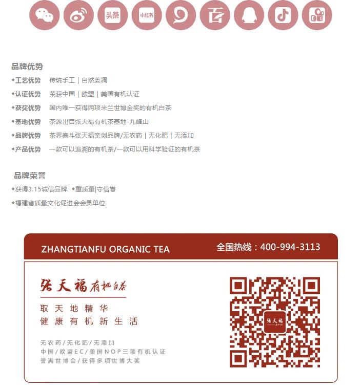 微信截圖_20210115144112.jpg