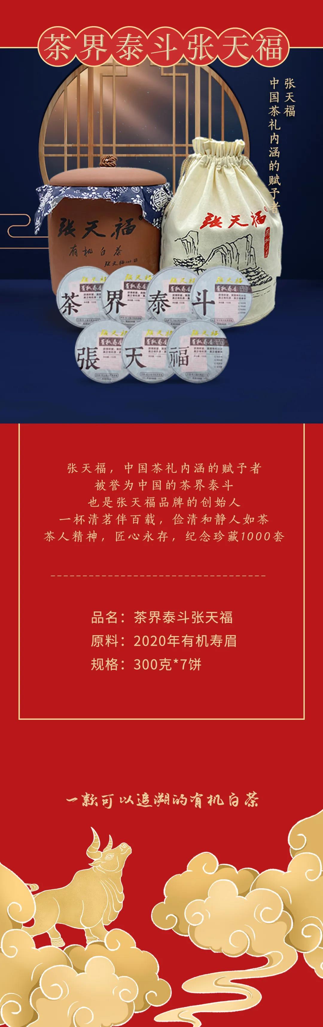 微信圖片_20210121162739.jpg