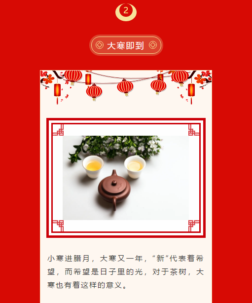 微信截圖_20210121162050.png