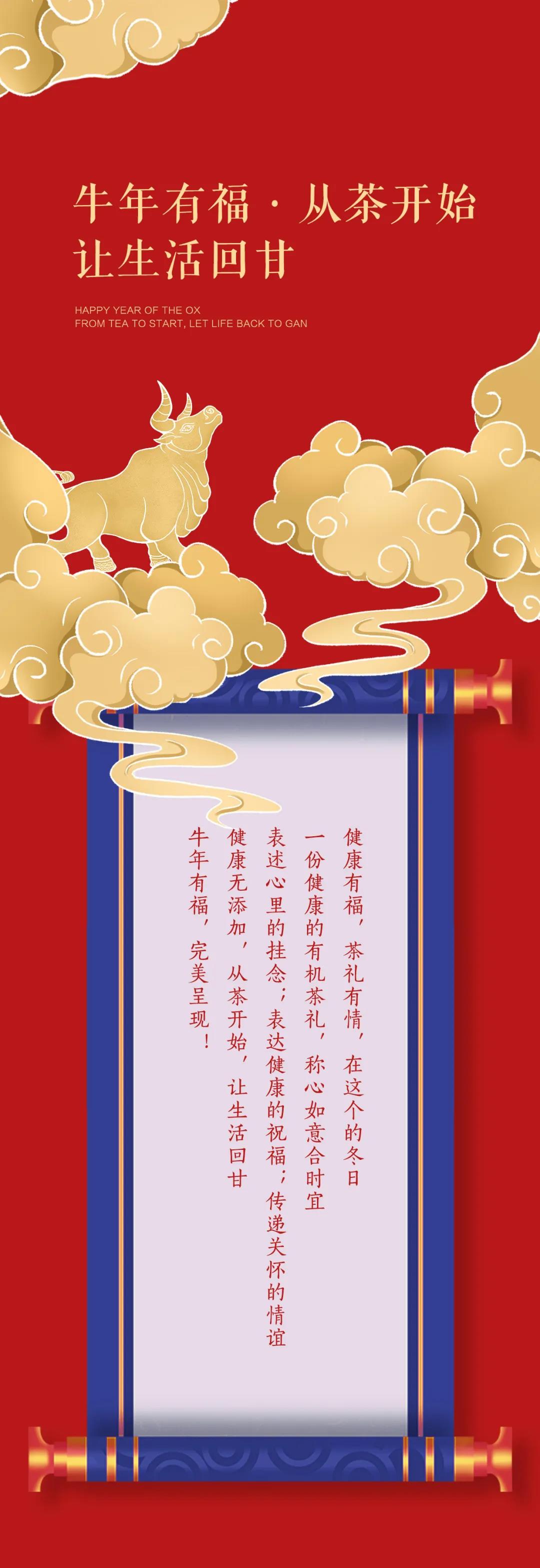 微信圖片_20210121162335.jpg