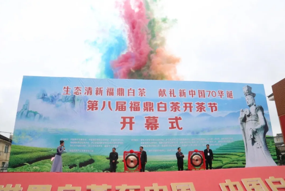 微信截圖_20210327104437.png