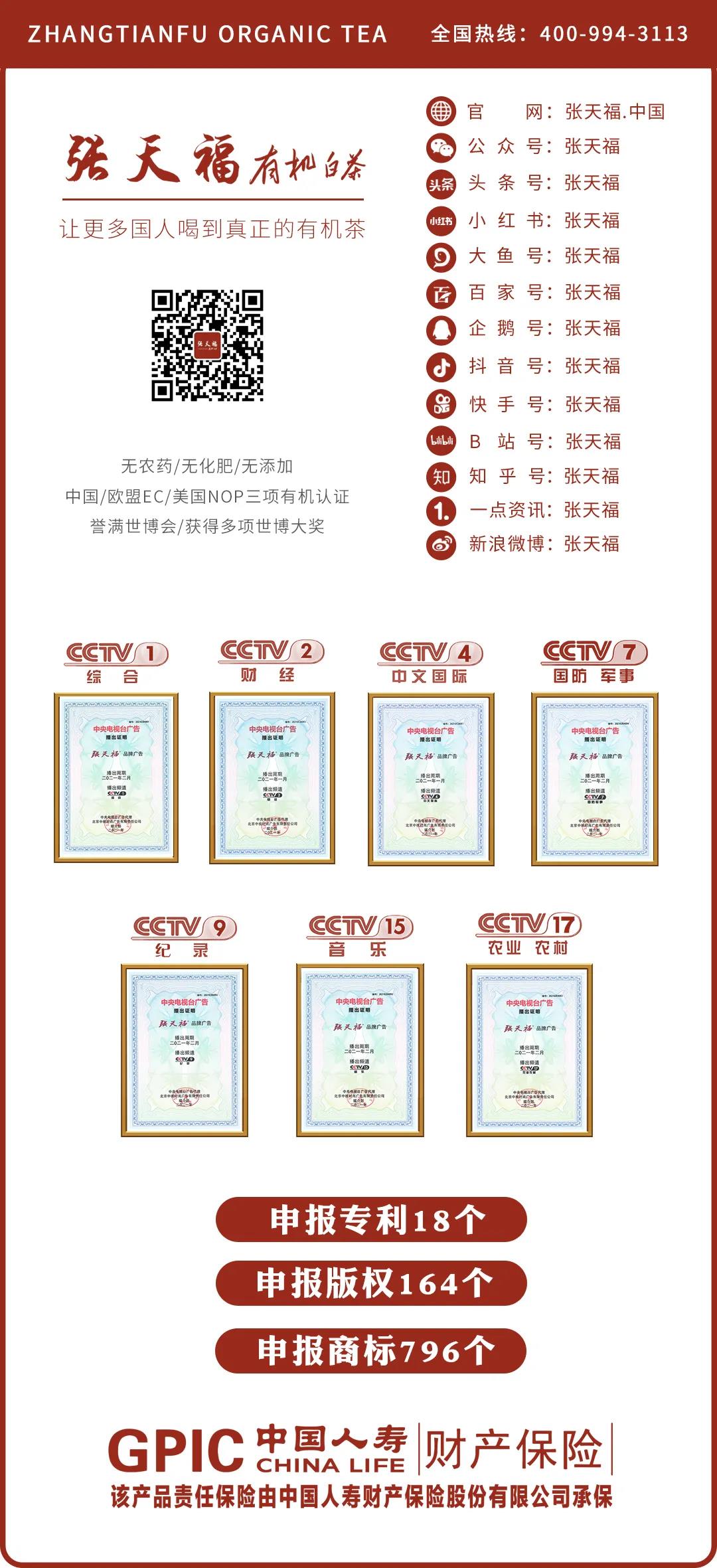 微信圖片_20210226150017.jpg