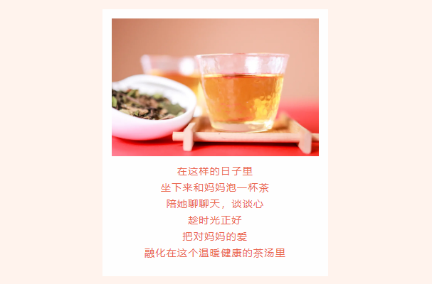 微信截圖_20210511155610.png