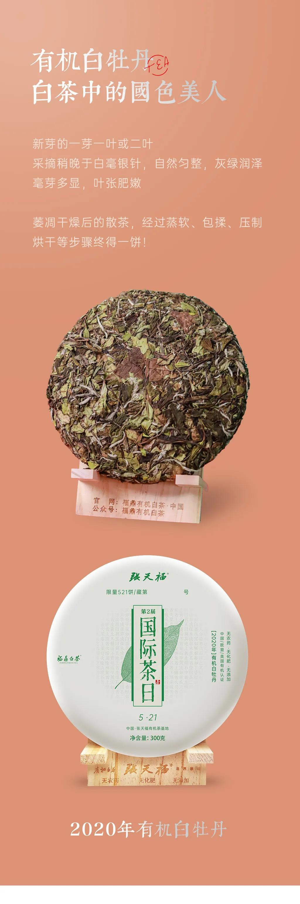 微信圖片_20210521170750.jpg