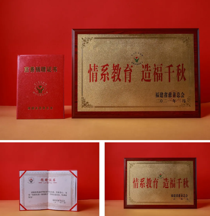 微信截圖_20210521171606.png
