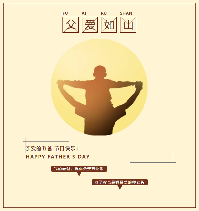 微信截圖_20210701171649.png