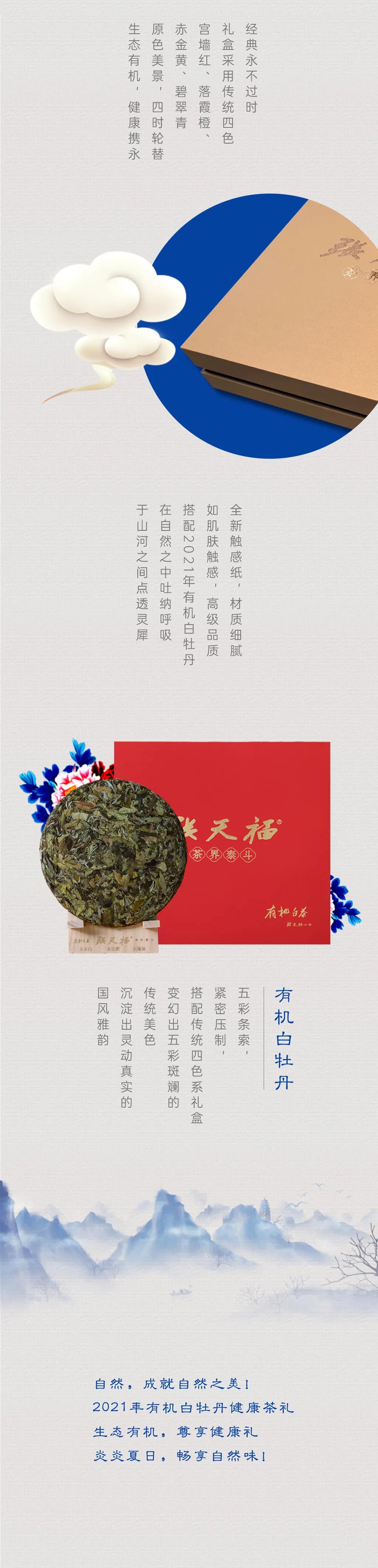 微信圖片_20210701172307.jpg