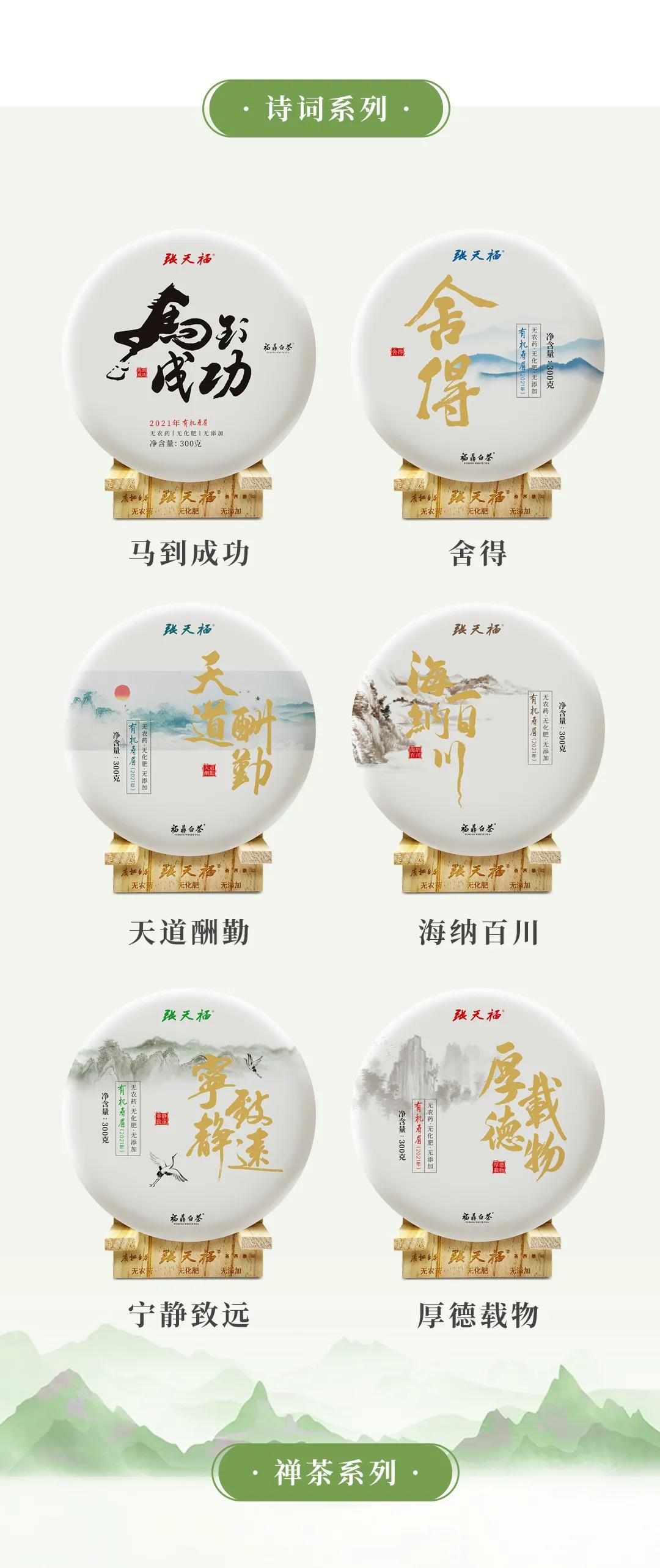 微信圖片_20210702171639.jpg