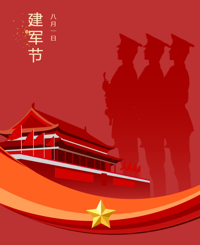 微信截圖_20210809093116.png