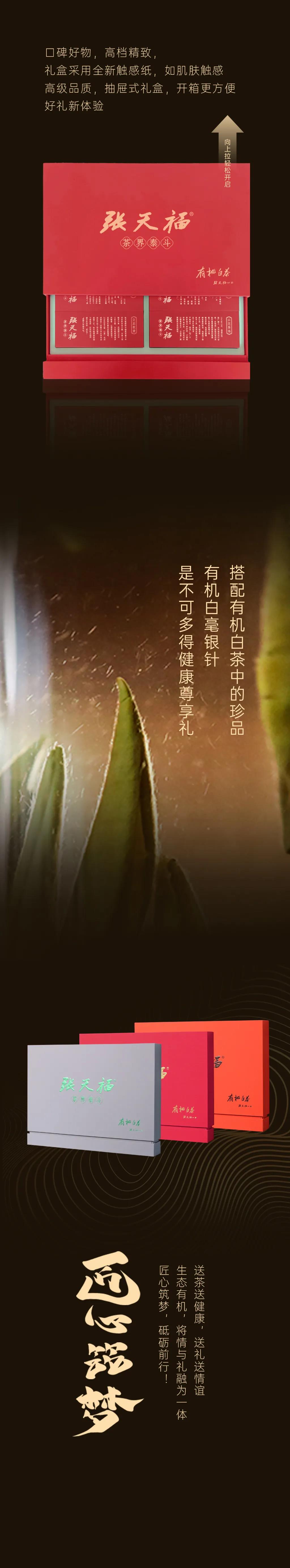 微信圖片_20210809092133.jpg