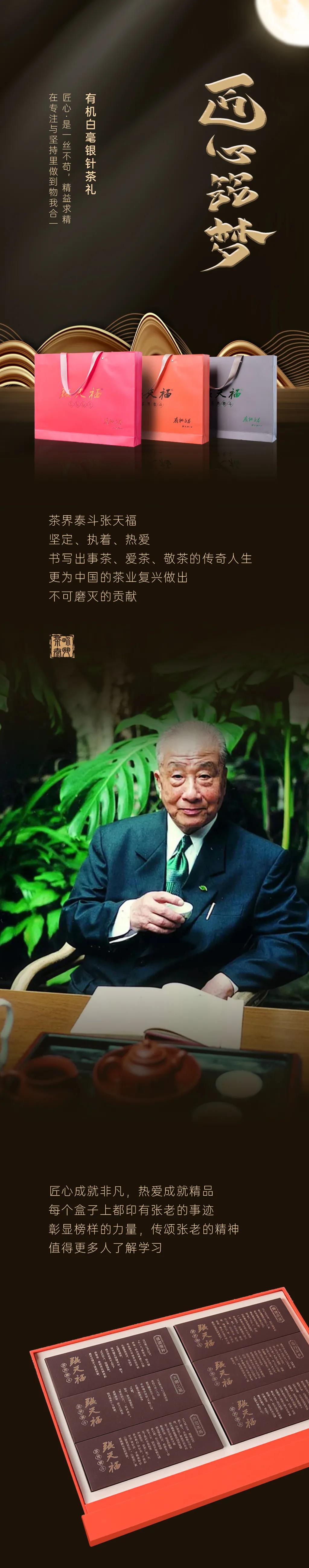 微信圖片_20210809092028.jpg