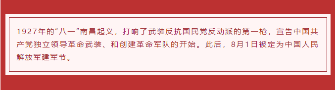 微信截圖_20210809093156.png