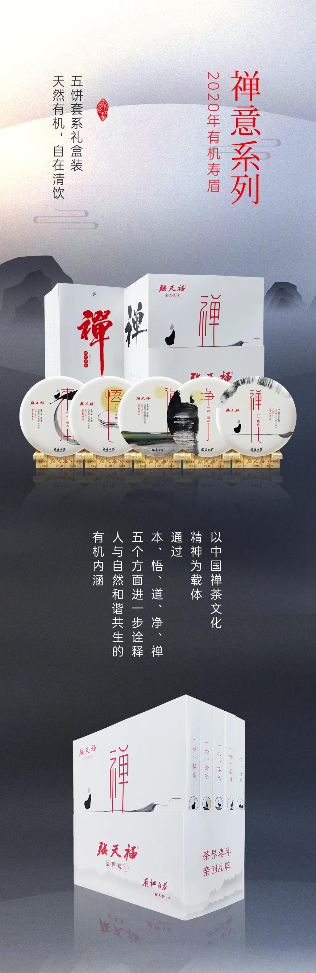 微信圖片_20210817083708.jpg