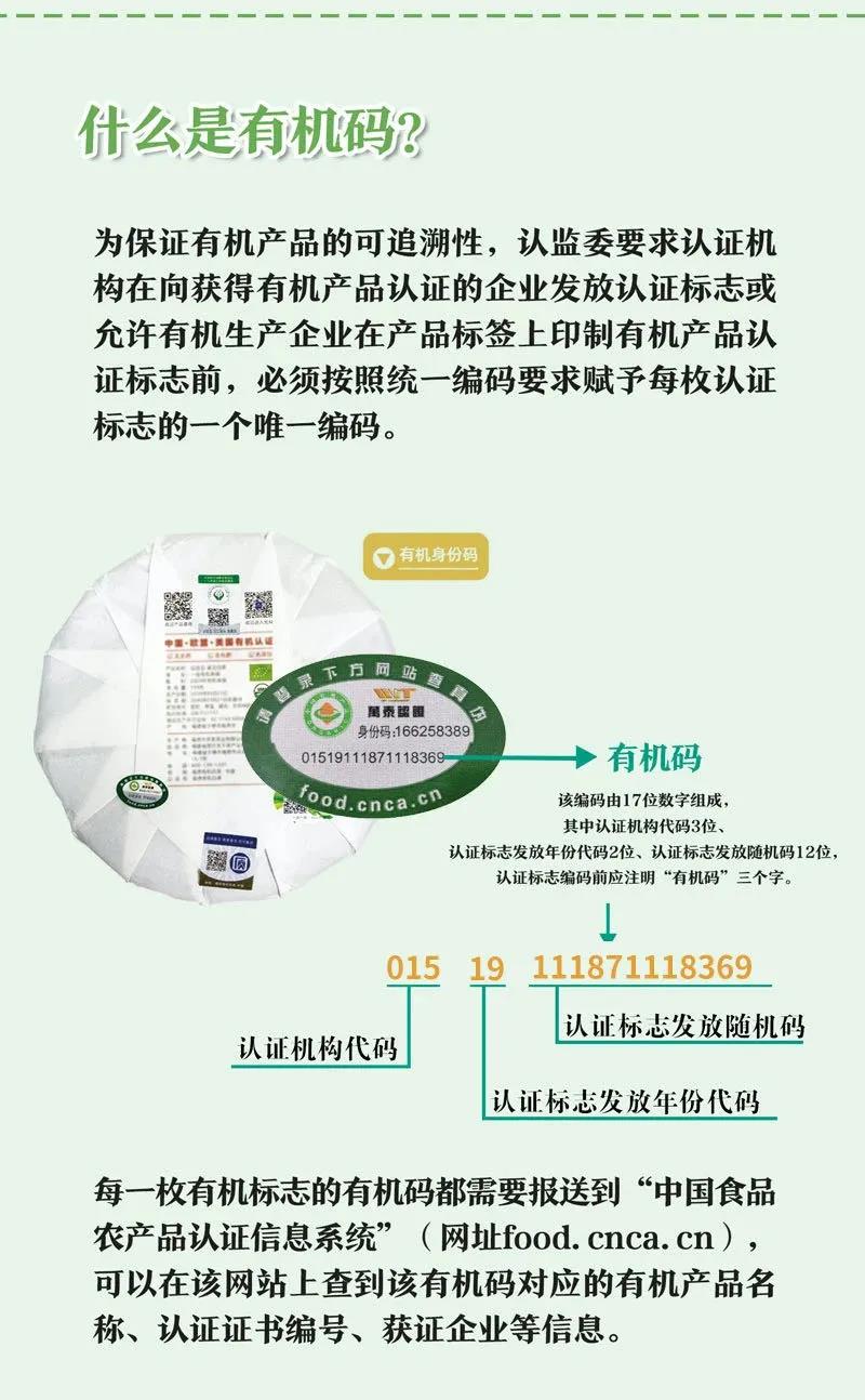 微信圖片_20210906171510.jpg