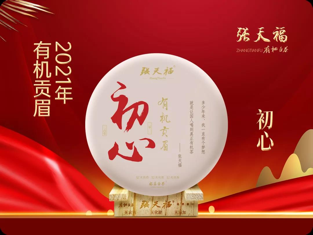 微信圖片_20210918135601.jpg