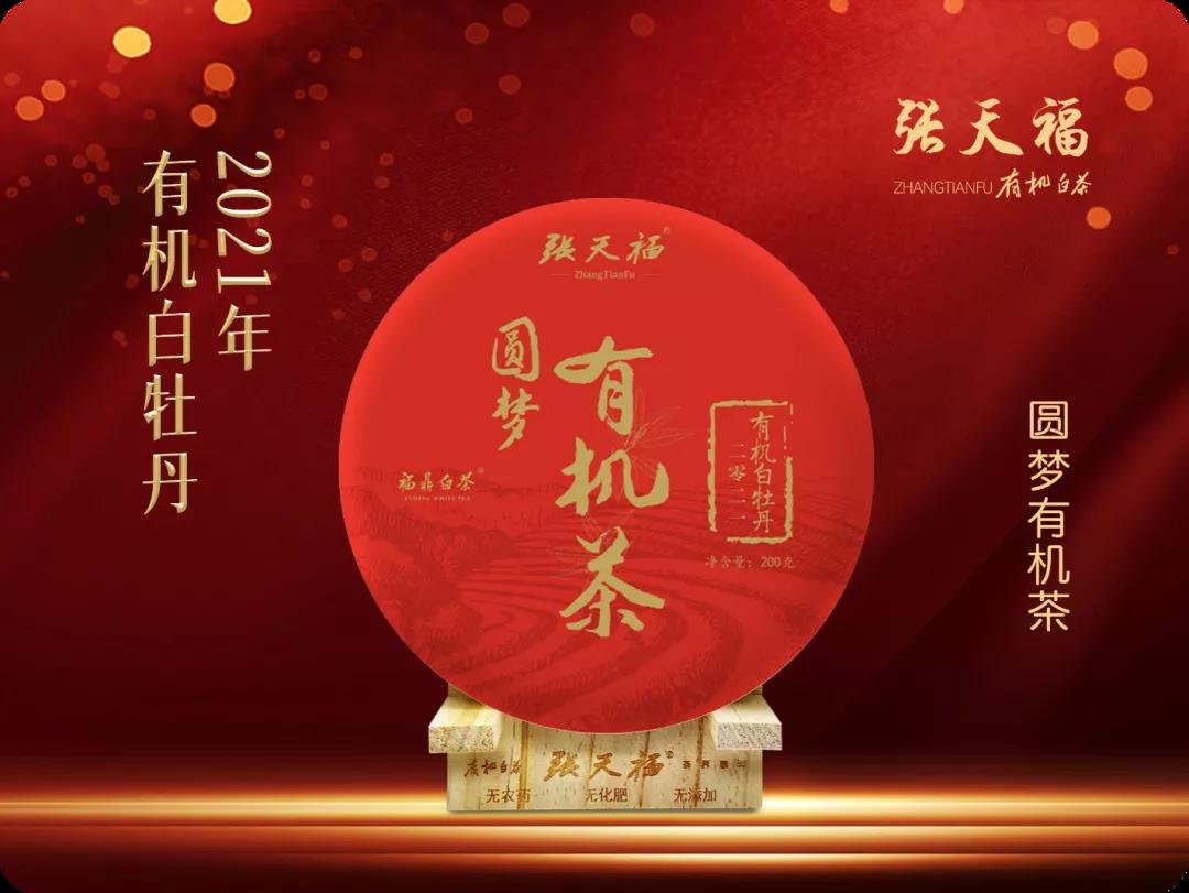 微信圖片_20210918135458.jpg