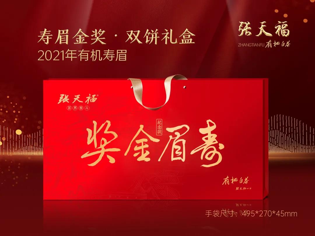 微信圖片_20211230090202.jpg