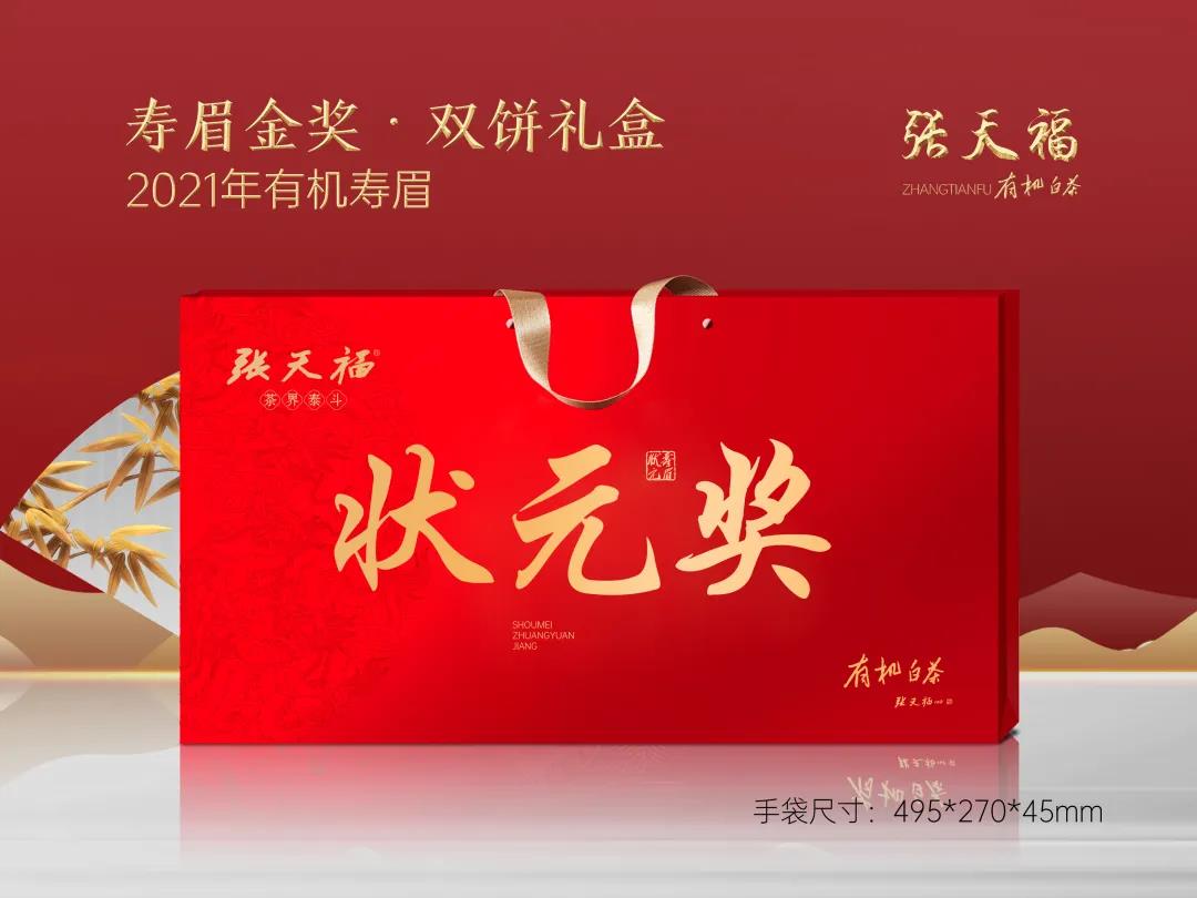 微信圖片_20211230111852.jpg